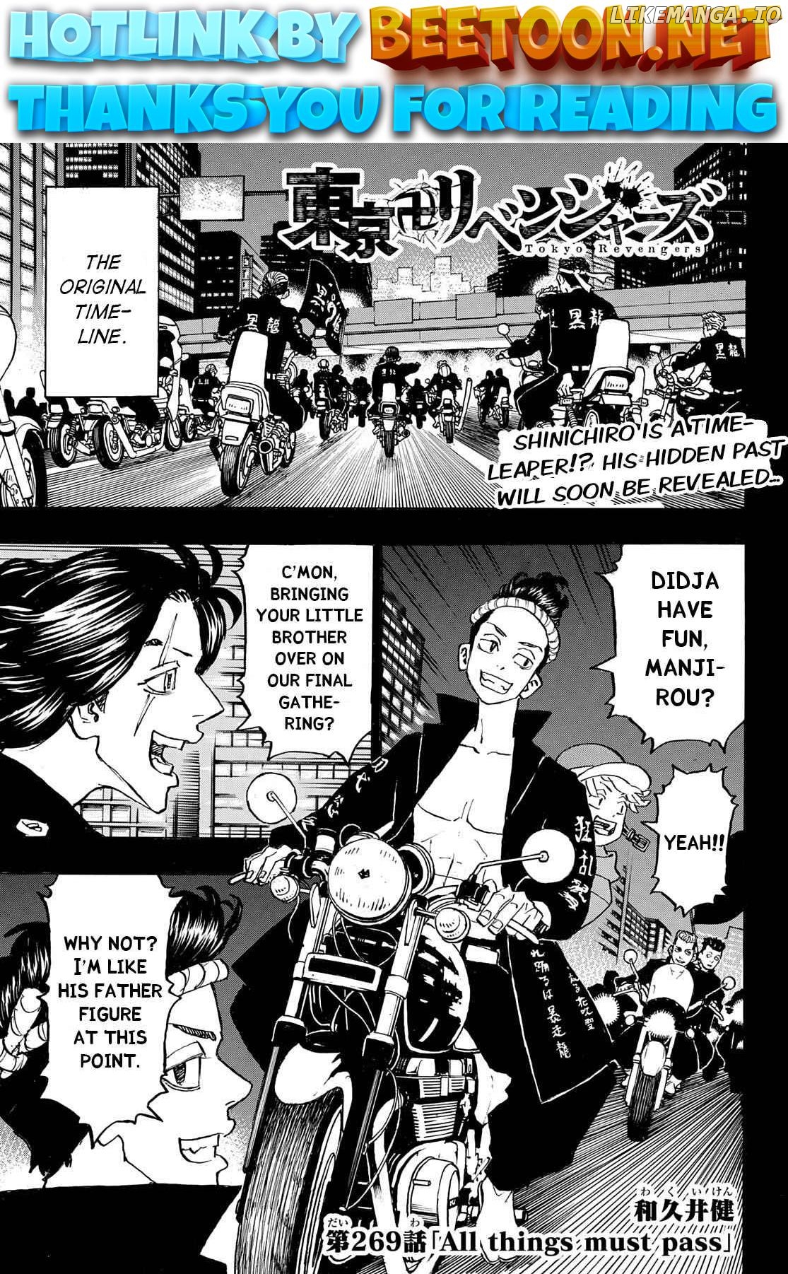 Tokyo Revengers, Chapter 269 image 01